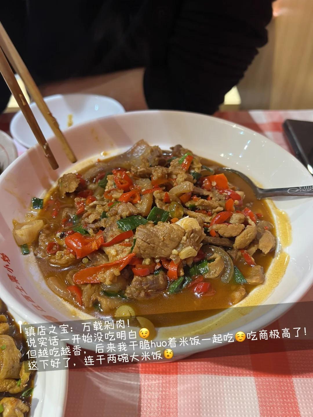 宜春旅游 缩略图 17