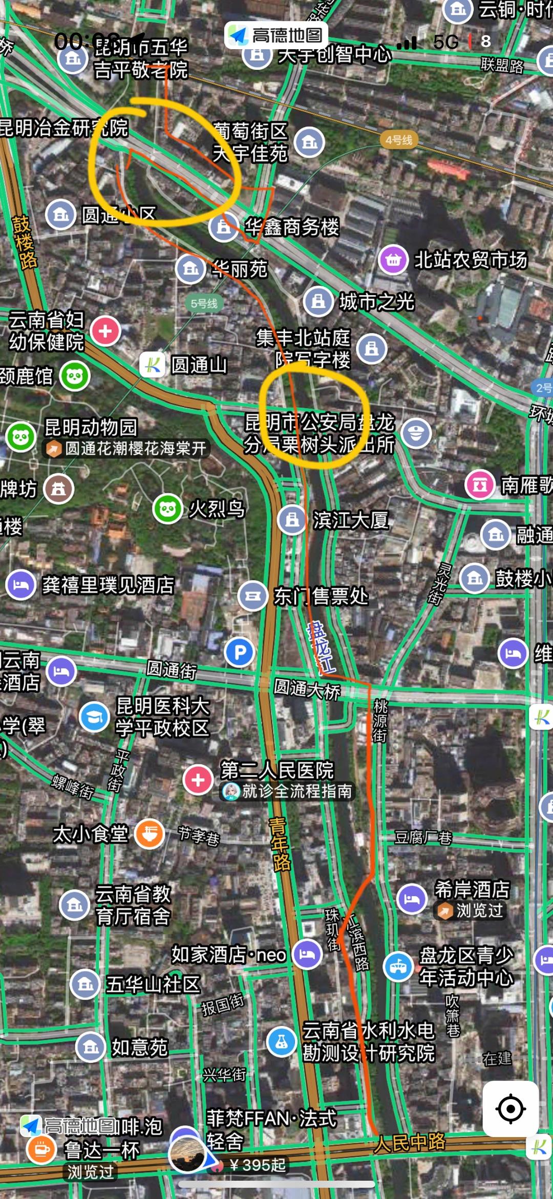 昆明旅游 缩略图 11