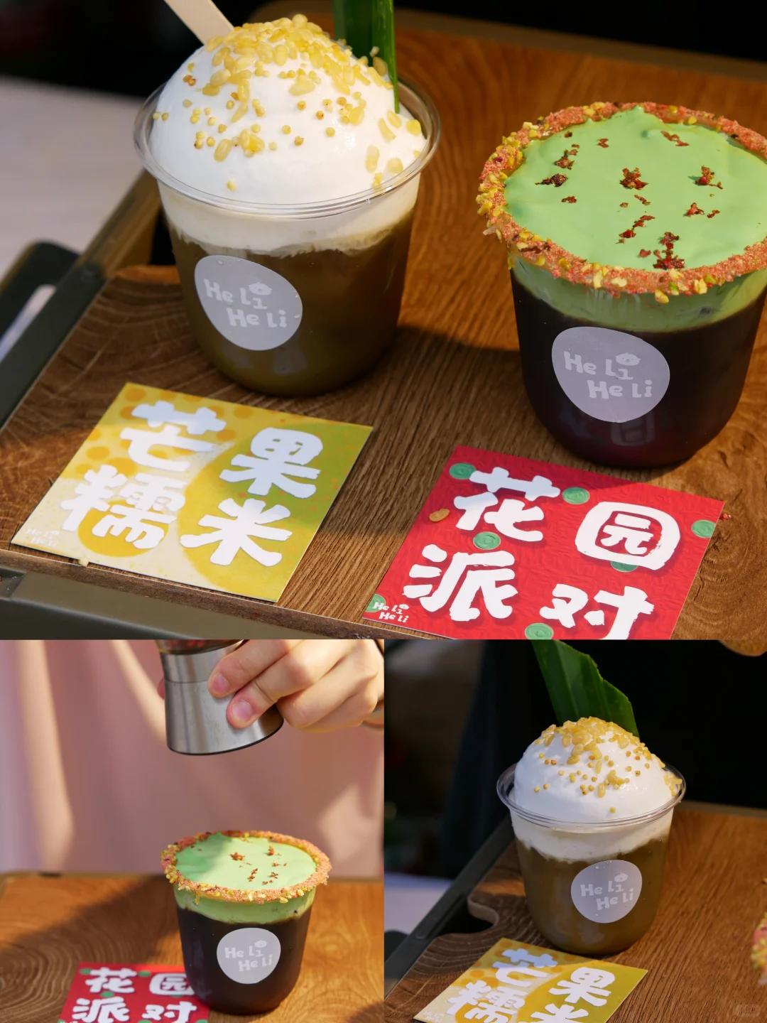 苏州旅游 缩略图 2