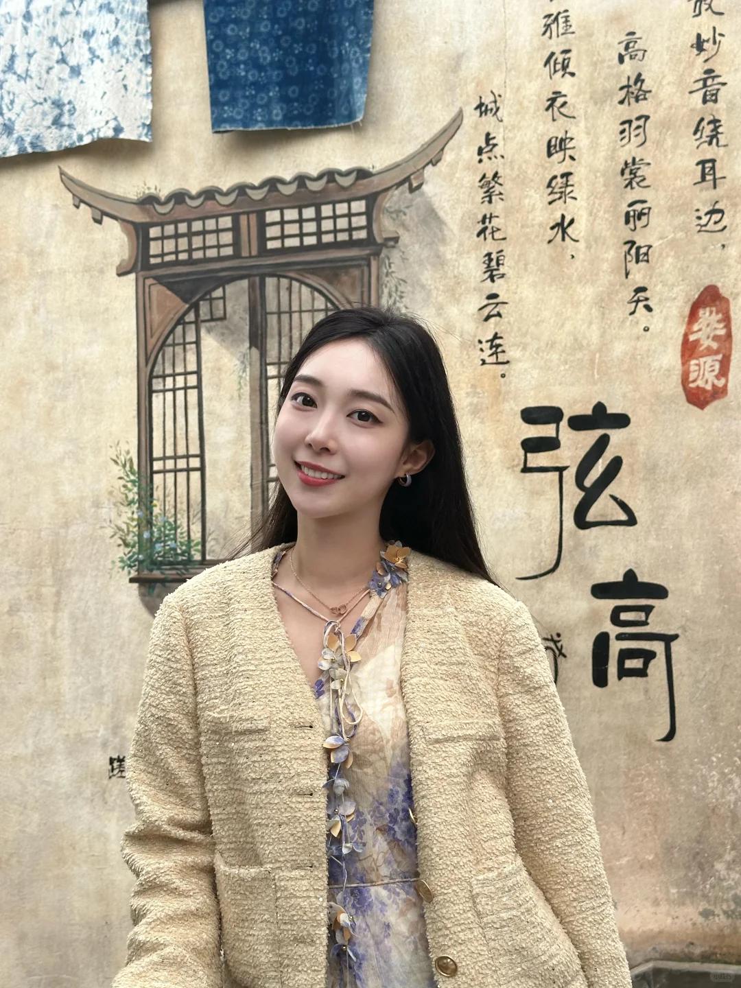 景德镇旅游
