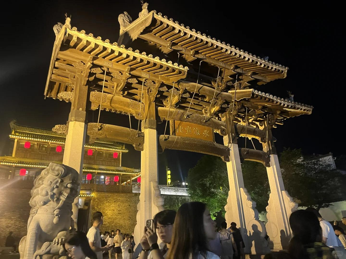 黄山旅游 缩略图 2