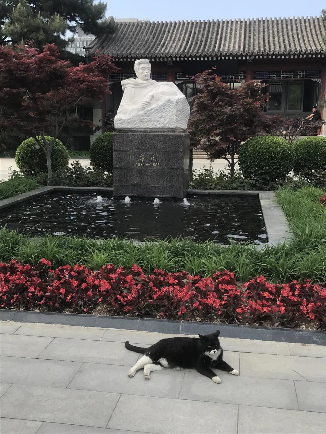 北京旅游