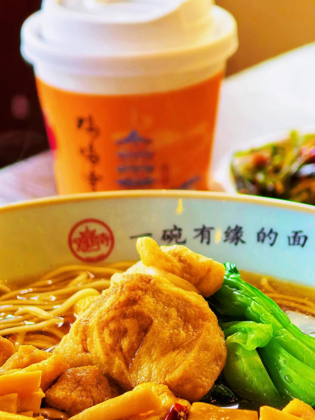 南京旅游 缩略图 17