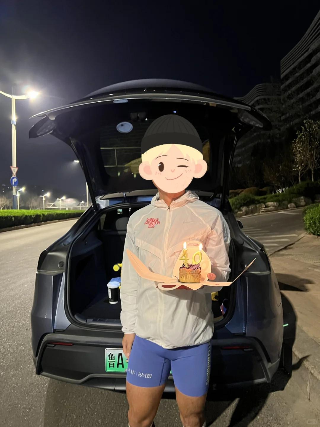 济南旅游 缩略图 10