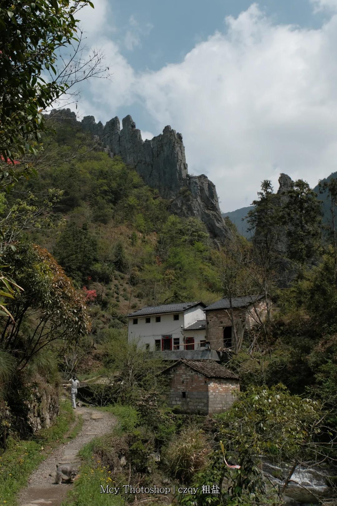 黄山旅游 缩略图 11