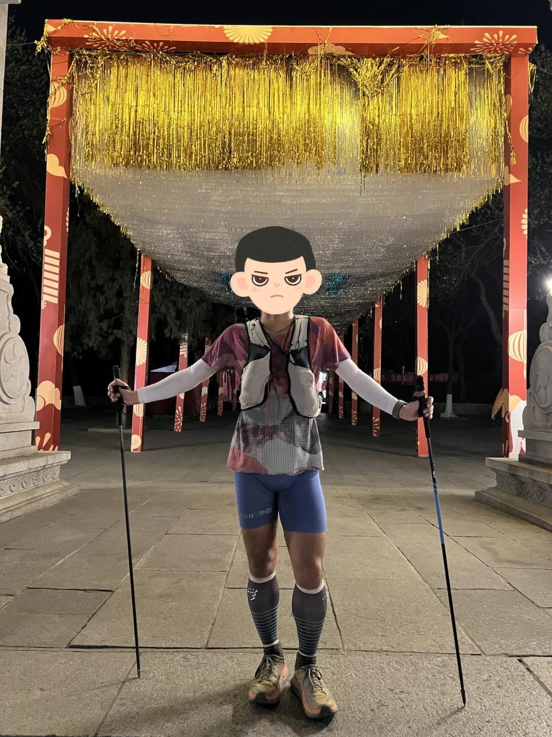 济南旅游 缩略图 12
