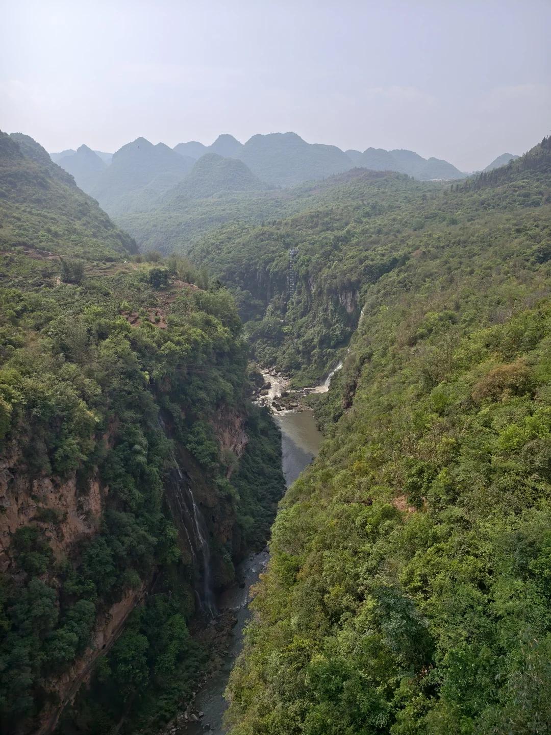 黔西南旅游 缩略图 14