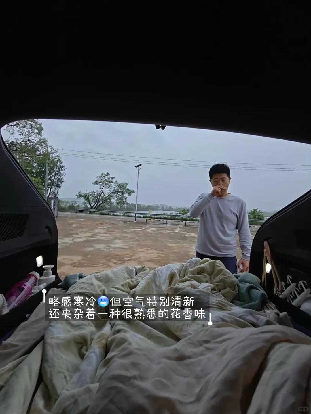 宜春旅游 缩略图 3