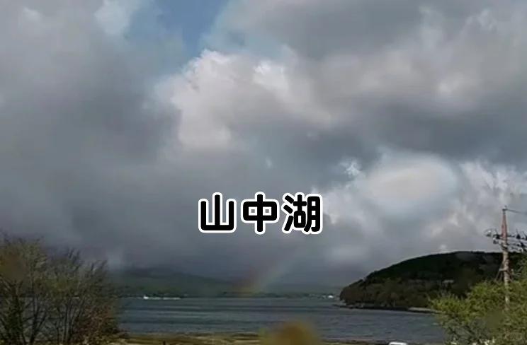苏州旅游 缩略图 3