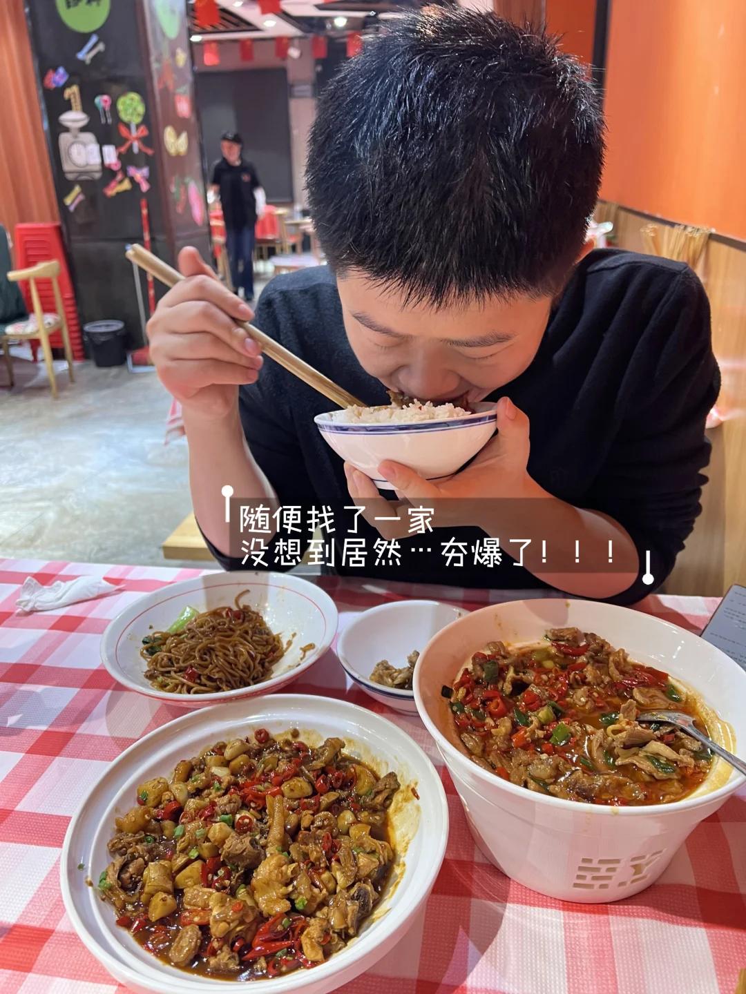 宜春旅游 缩略图 16