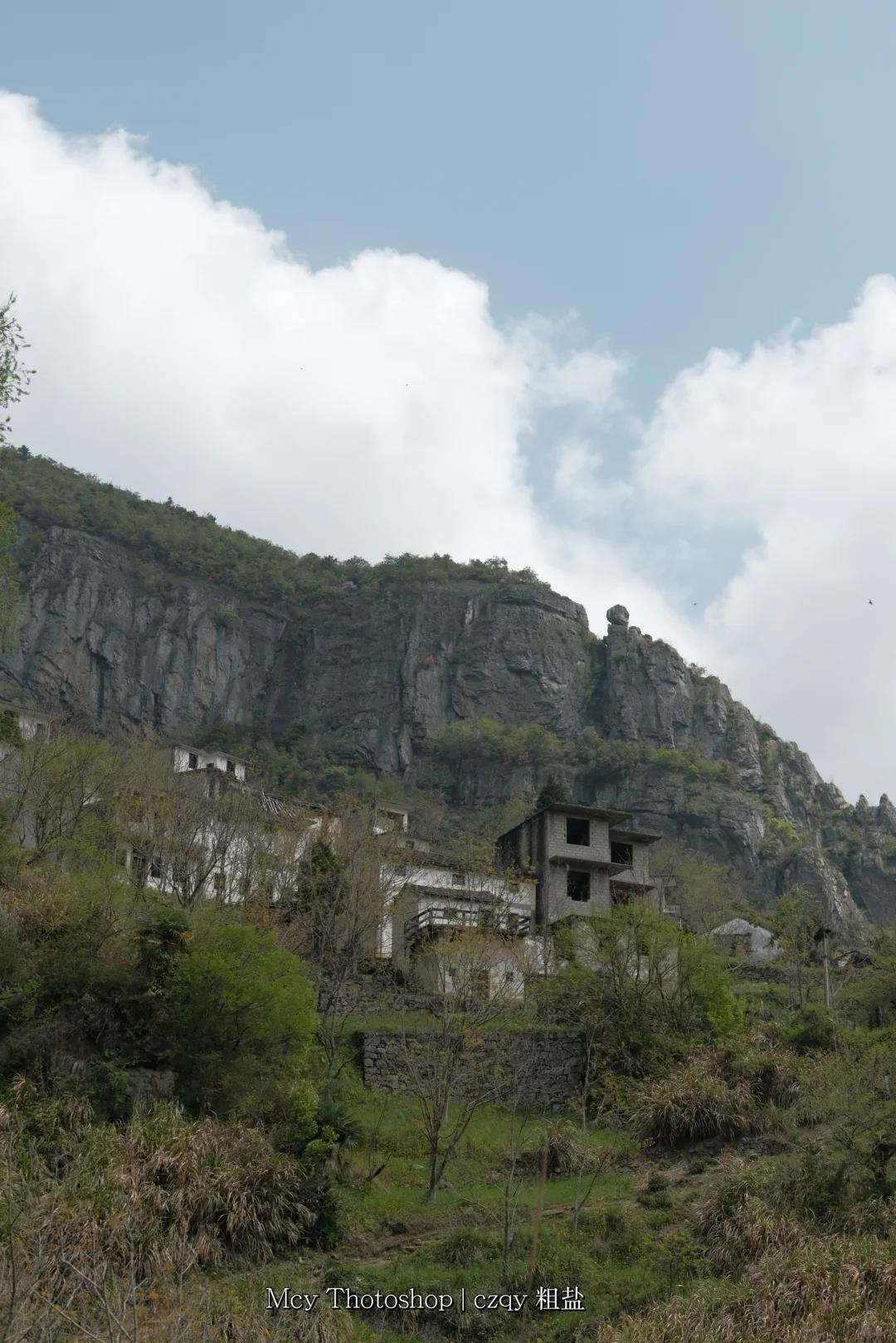黄山旅游 缩略图 13